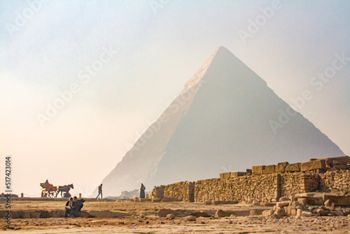Pyramid of Giza