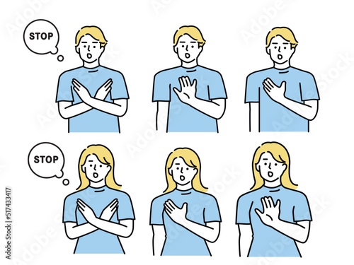  ストップを表す男女のイラスト(困る、待て、考える、問題、不安、禁止、中止、間違い、注意喚起、安全、反対) Illustration of the person who represents the stop.Trouble, wait, think, problem, anxiety, ban, stop, mistake, alert, safety, opposition.
