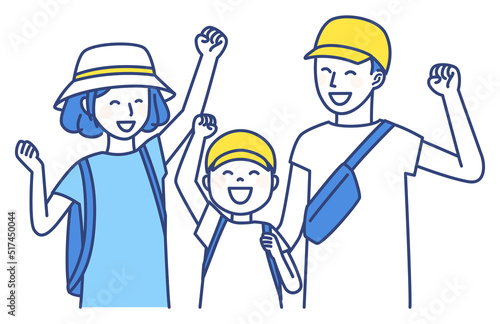 illustration of family going out together