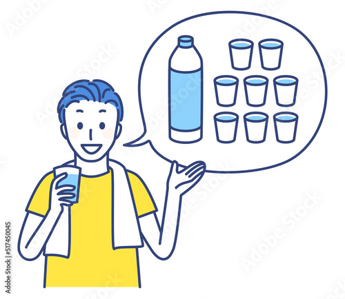 simple illustration of amount of water for one day