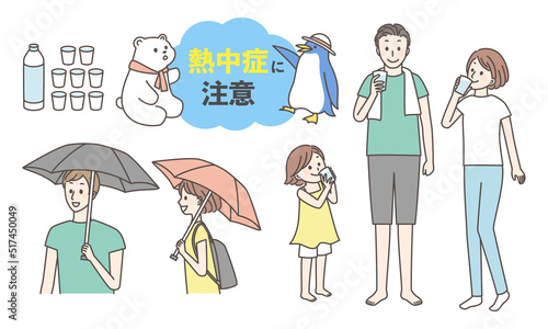 illustration for avoiding heat stroke and dehydration