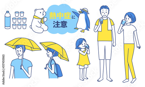 illustration for avoiding heat stroke and dehydration