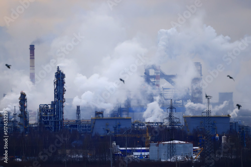 chemical industry plant air pollution