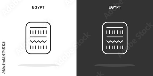 Print op canvas egypt line icon