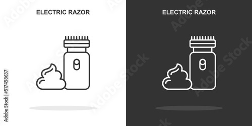 electric razor line icon. Simple outline style.electric razor linear sign. Vector illustration isolated on white background. Editable stroke EPS 10
