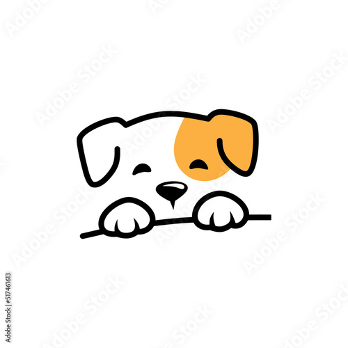 logo illustration depicting shy dog, suitable for pet company