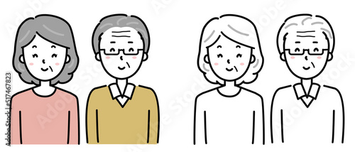 祖父母の上半身