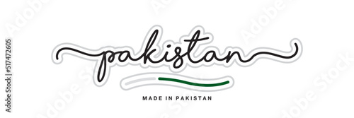 Made in Pakistan, new modern handwritten typography calligraphic logo sticker, abstract Pakistan flag ribbon banner