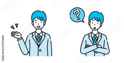 男性　人物　イラスト