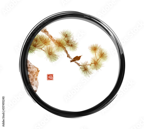 Little bird and pine tree in black enso zen circle on white background. Traditional oriental ink painting sumi-e, u-sin, go-hua. Translation of hieroglyph - well-being