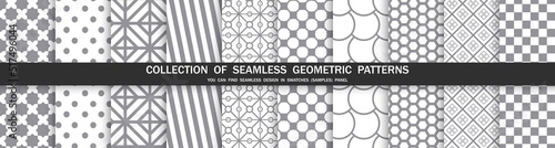 Set of seamless geometric patterns - symmetric tile textures. Vector decorative simple backgrounds. Textile repeatable prints. You can find endless design in swatches panel