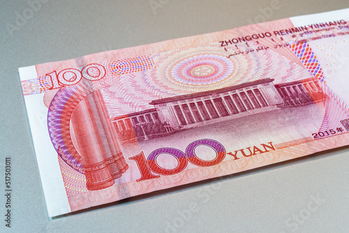 one hundred chinese yuan,Close up of chinese 100 yuan,China's currency,china‘s  money