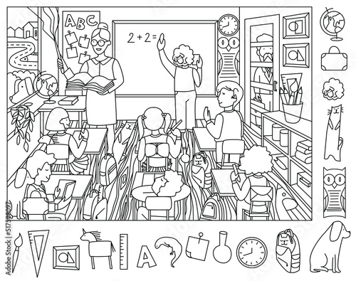 Teacher with children in class. Find and color hidden objects in the picture. Coloring page. Puzzle Hidden Items. Lesson in school classroom. Funny cartoon character. Sketch vector illustration