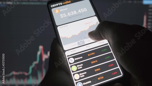 Cryptocurrency wallet app