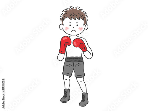 ファイティングポーズをとる、男性ボクサーのイラスト