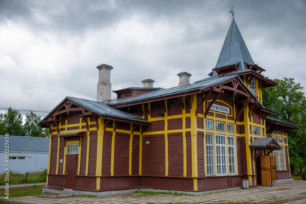 The building of the old railway station. Kuzhenkino, Tver region