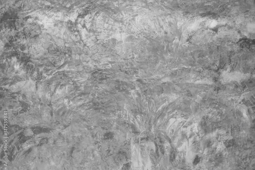 Fototapeta premium Background from empty old concrete, loft style, Texture from wall. 