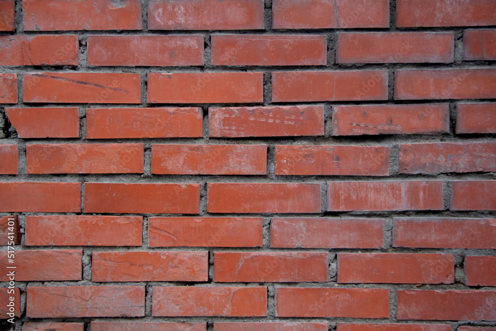 Fototapeta premium The texture of a brick wall. Brick Wall