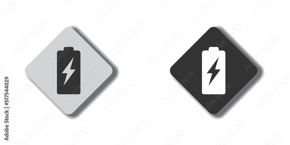 Battery icon with lightning bolt sign. Flat vector illustration. Battery icon with lightning bolt sign. Flat vector illustration.