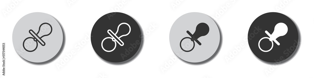 Pacifier icons. Nipple flat icon. Vector illustration. Pacifier icons. Nipple flat icon. Vector illustration.