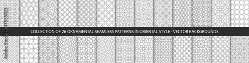 Big set of 26 vector ornamental seamless patterns. Collection of geometric patterns in the oriental style. Patterns added to the swatch panel.