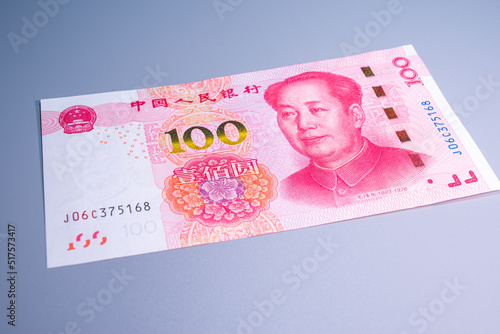  one hundred chinese yuan,Close up of chinese 100 yuan,Chinaese currency,chinese  money photo