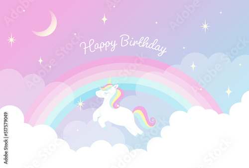 vector background with a rainbow unicorn in cloudy sky for banners, cards, flyers, social media wallpapers, etc.