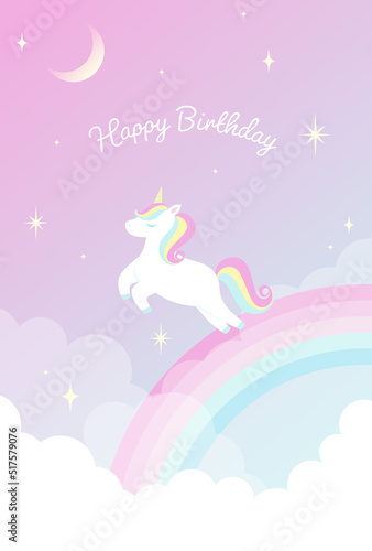 vector background with a rainbow unicorn in cloudy sky for banners, cards, flyers, social media wallpapers, etc.