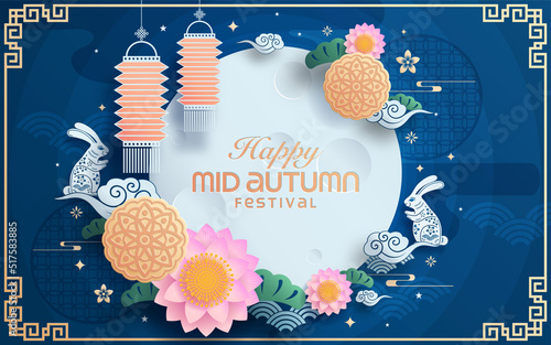 Mid autumn festival paper art style with full moon, moon cake, chinese lantern and rabbits on background.

