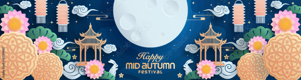 Mid autumn festival paper art style with full moon, moon cake, chinese ...