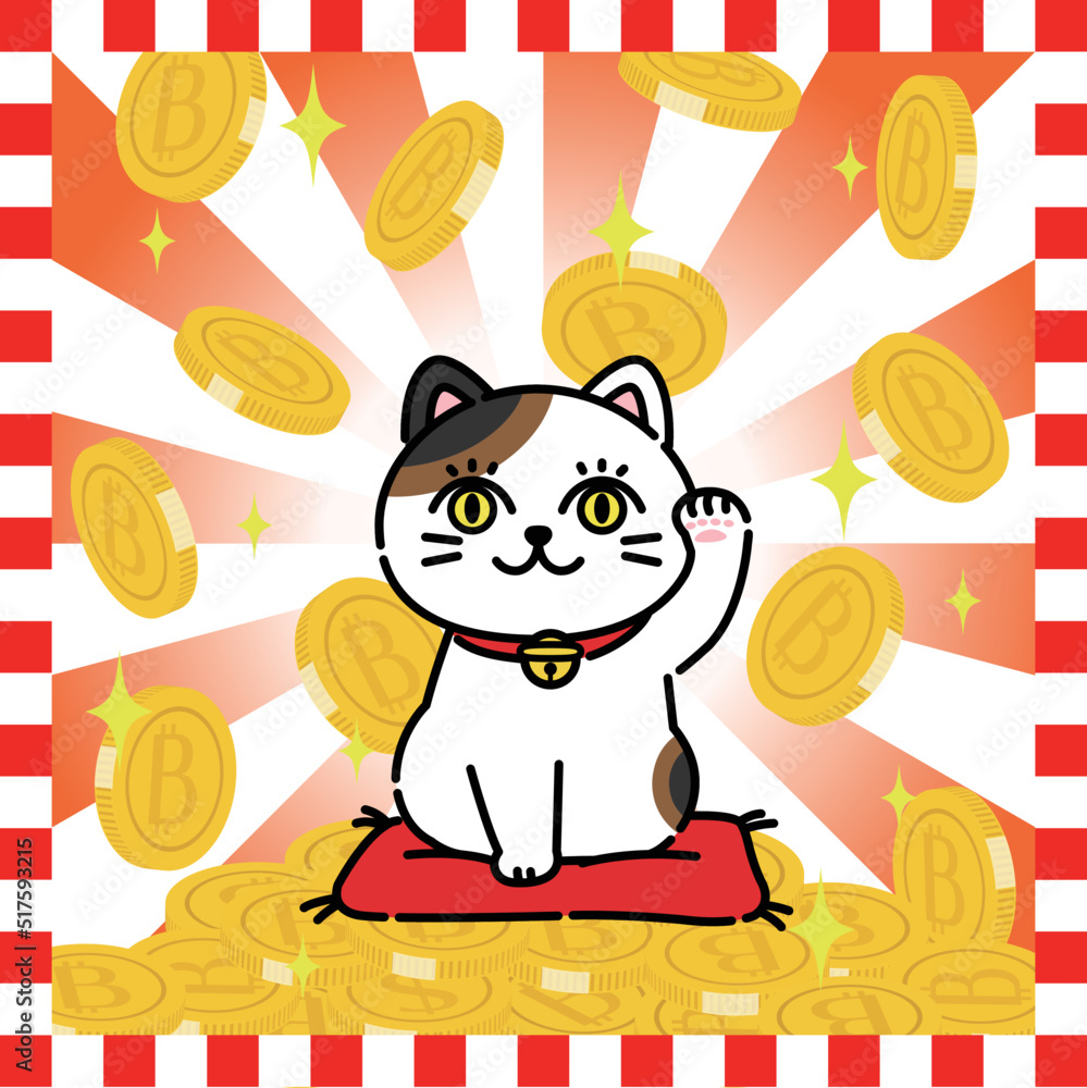 Naklejka premium コインザクザクな目力の強い招き猫のイラスト ビットコイン