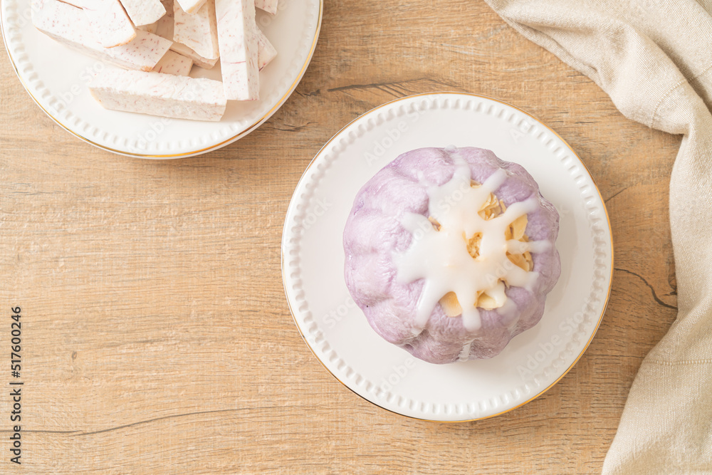 taro bun with white sugar cream and nut taro bun with white sugar cream and nut