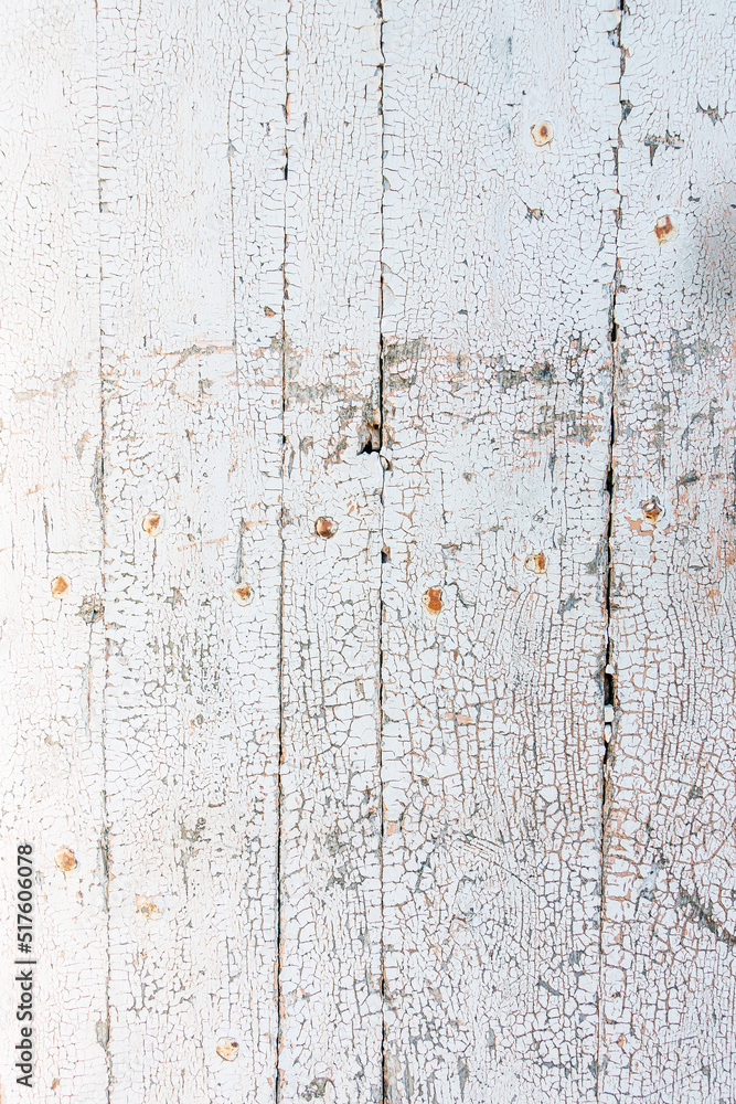 Wooden texture used to be a background for your design Wooden texture used to be a background for your design