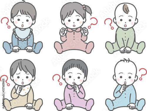 疑問に思う赤ちゃんセット