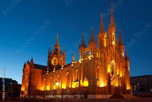 Roman Catholic Cathedral of the Immaculate Conception of the Blessed Virgin Mary in night lighting. Moscow, Russia