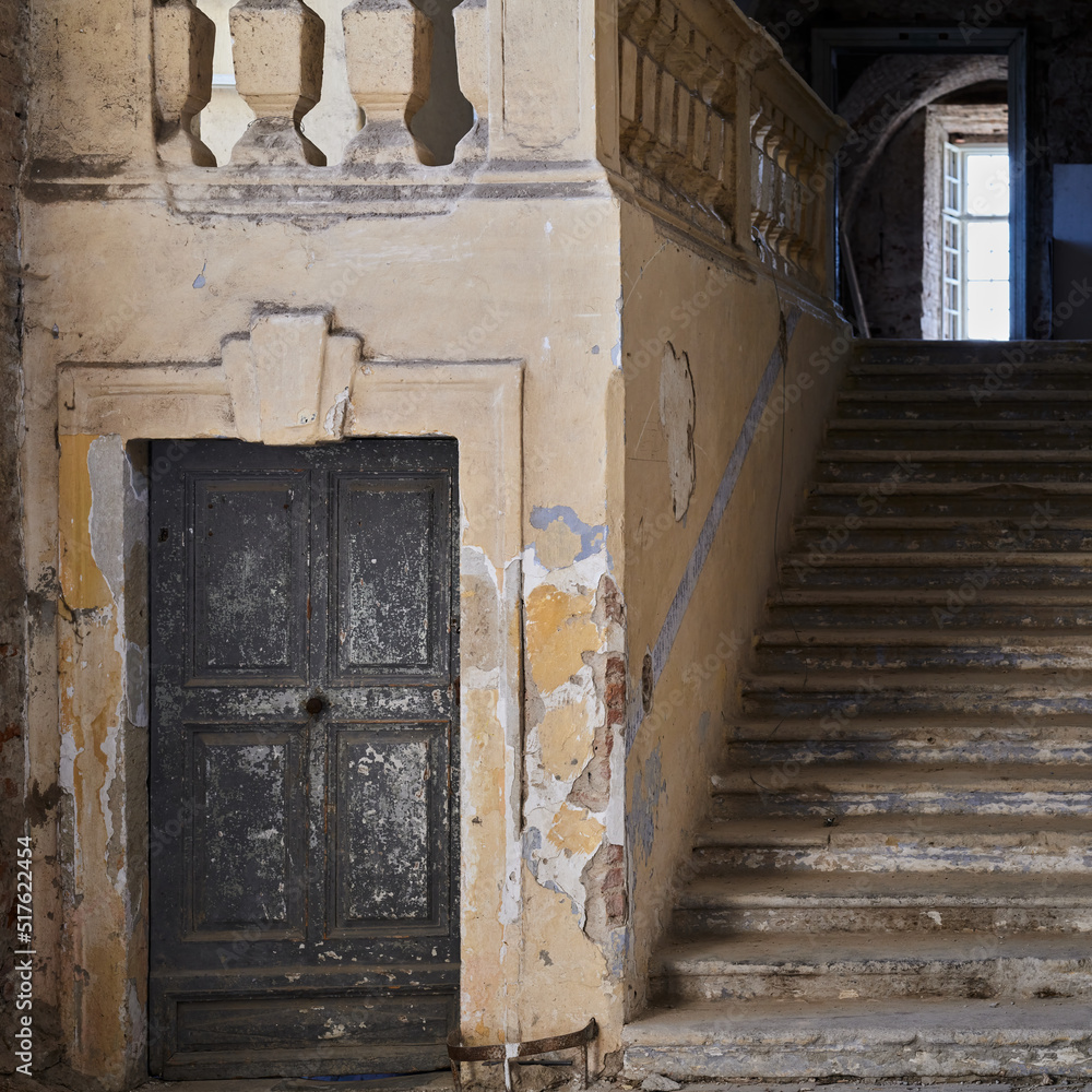 Interior of an old historic castle in Holic, Slovakia Interior of an old historic castle in Holic, Slovakia