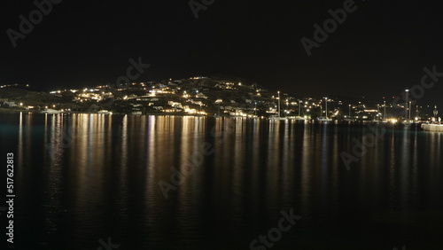 Blick auf die Stadt bei Nacht