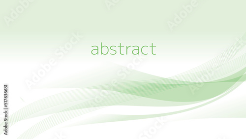 流れを感じる緑のアブストラクト