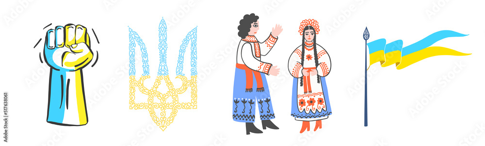 Set of ukrainian national symbols, vector illustration.