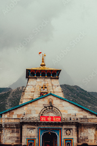 front top view of Kedarnath - Kedarnath temple kalasha closeup view located in Uttarakhand, India photo