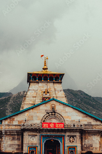 front top view of Kedarnath - Kedarnath temple kalasha closeup view located in Uttarakhand, India