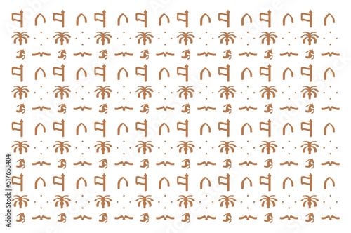 Motif and Pattern of Ancient Cave Drawing at Diriyah, Saudi Arabia. Vector Illustration.