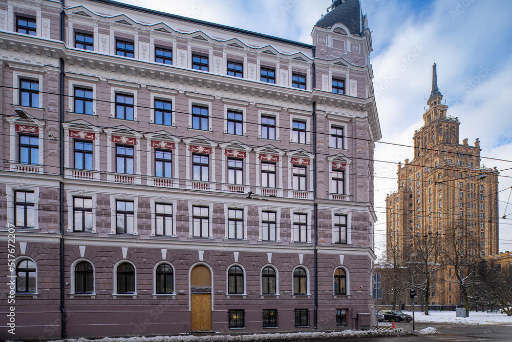 Winter cityscape of Riga. Modern architecture. Latvian Academy of Sciences