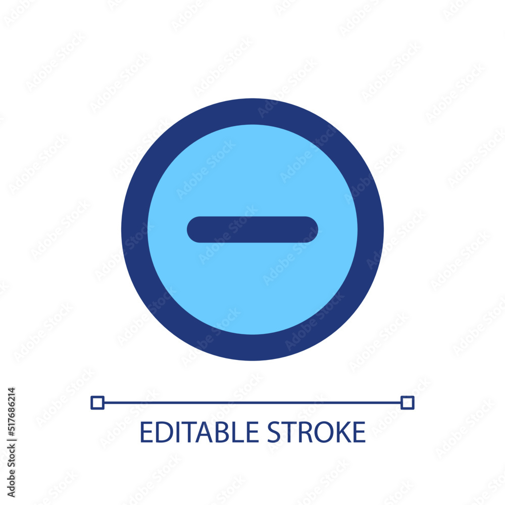 Remove button pixel perfect RGB color ui icon. Decrease volume. Toolbar. Simple filled line element. GUI, UX design for mobile app. Vector isolated pictogram. Editable stroke. Arial font used Remove button pixel perfect RGB color ui icon. Decrease volume. Toolbar. Simple filled line element. GUI, UX design for mobile app. Vector isolated pictogram. Editable stroke. Arial font used