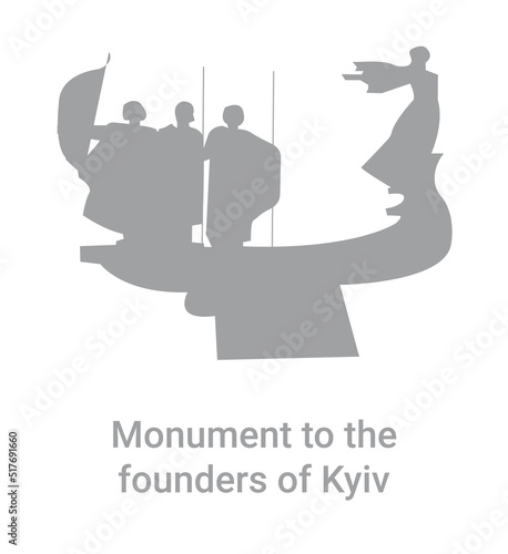 architectural monument soaring lybid in Kiev