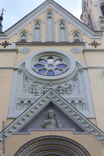Fragment of Church of the Cross in Fastiv, Ukraine 