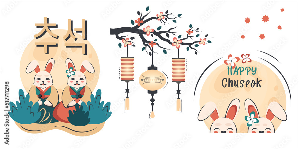 Fototapeta premium Set of card Korean Happy Chuseok. Chinese Mid Autumn Festival. Cute bunny, moon, tree, stars, text template. Vector cartoon illustration 