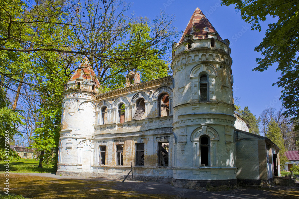 Shtamm's House Ruins in Bucha, Ukraine	
