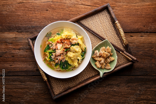 Wall Mural Thai food Chinese wonton soup noodle