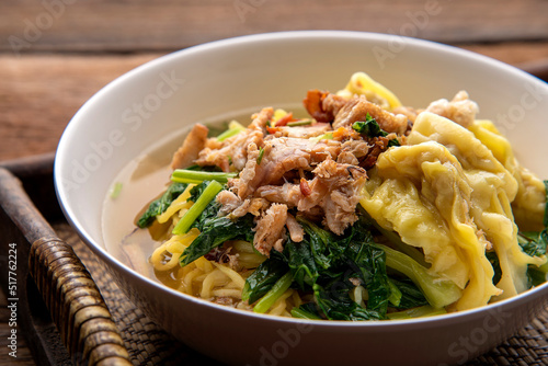 Canvas Print Chinese wonton soup noodle